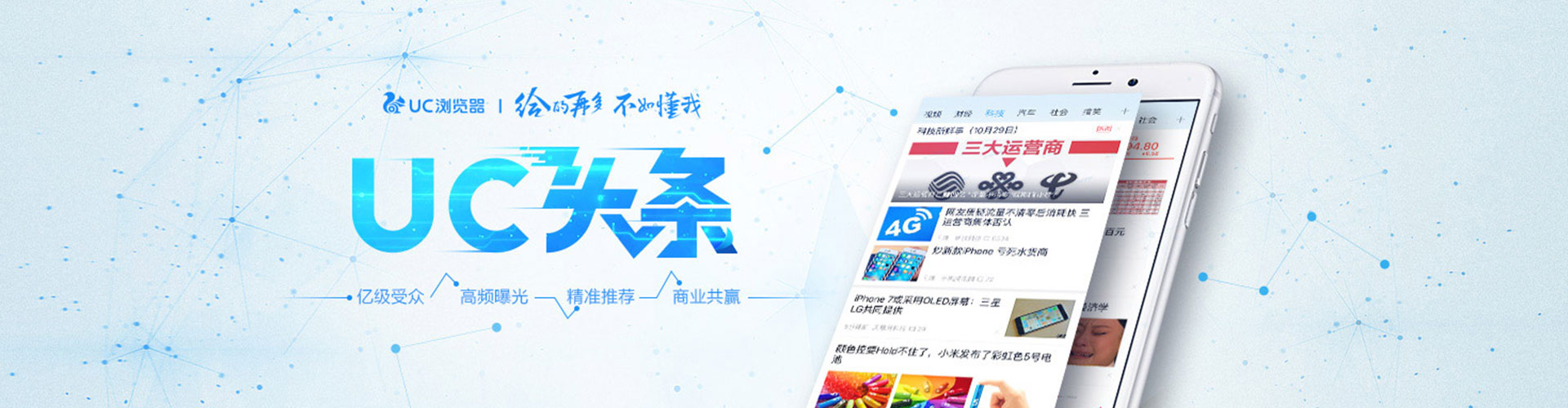 龙南百度搜索推广