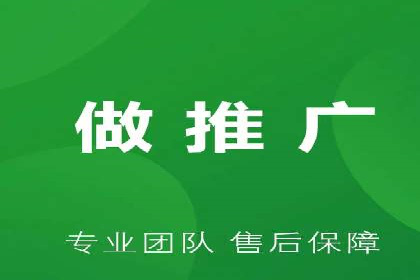 360信息流广告的个性化推送：如何实现精准触达用户