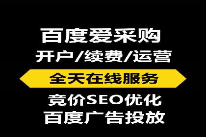 SEM推广优化实战：案例与策略分析